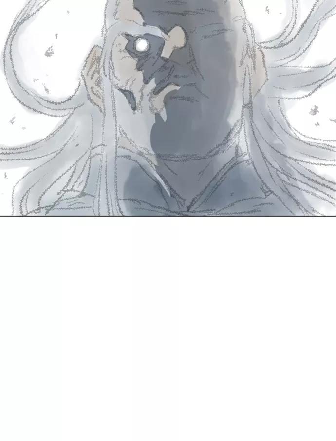 《高手》[第76话] 野狗群（18话） 第47页