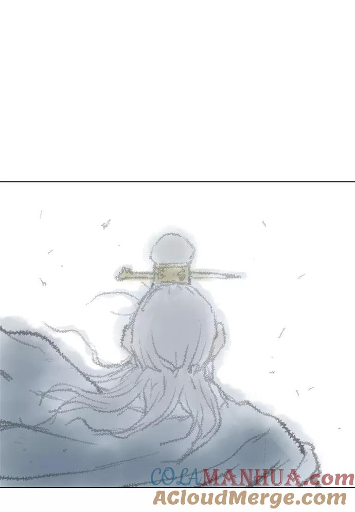 《高手》[第76话] 野狗群（18话） 第53页
