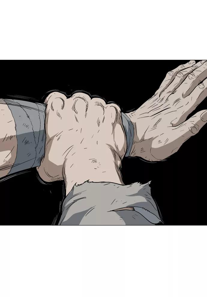 《高手》[第77话] 野狗群（19话） 第68页