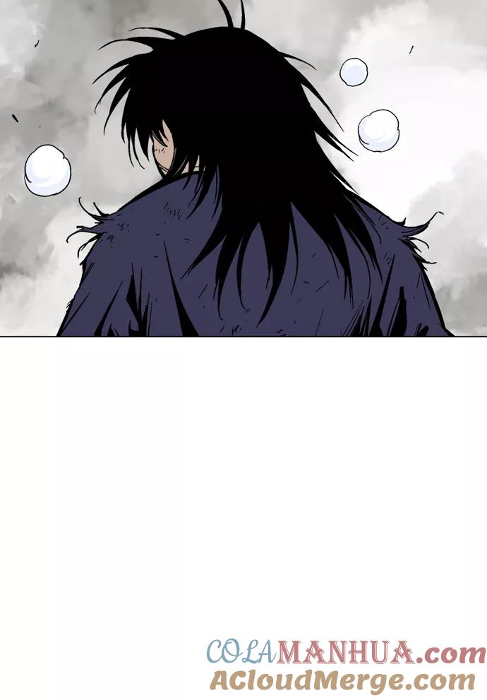 《高手》[第79话] 野狗群（21话） 第25页