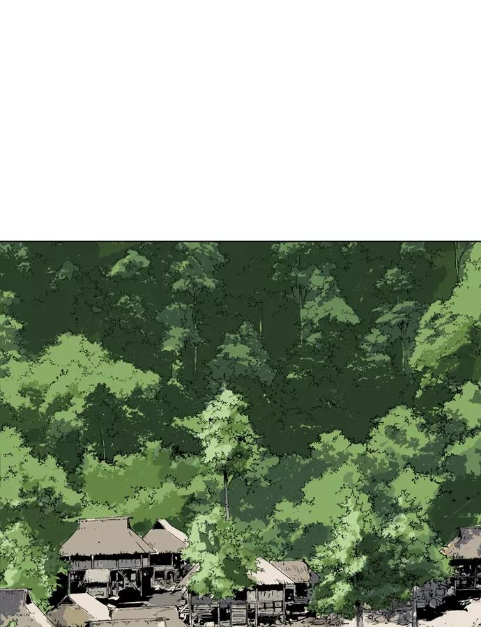 《高手》[第80话] 鬼影（1话） 第4页