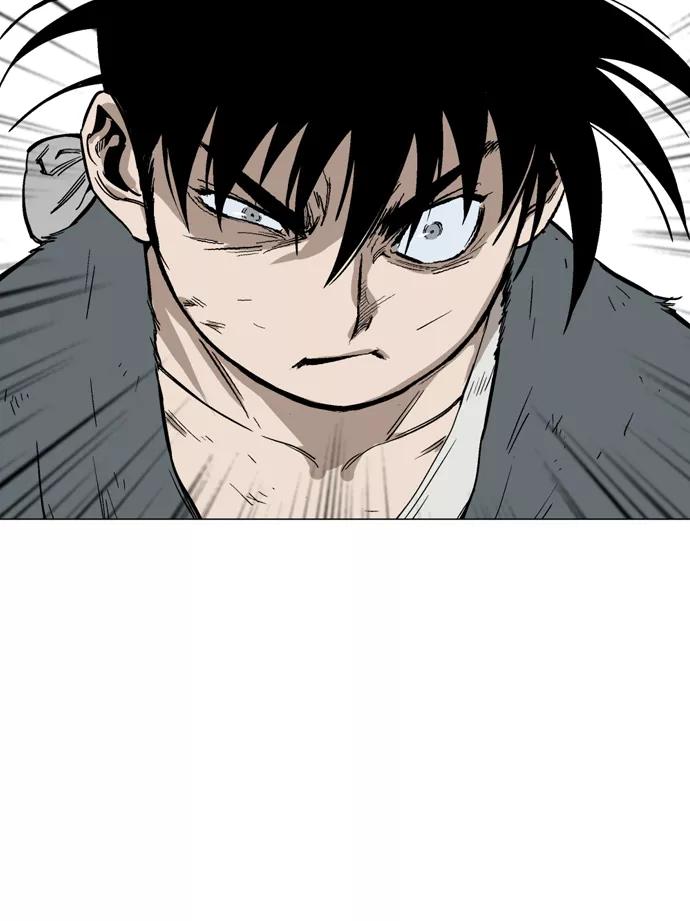 《高手》[第81话] 鬼影（2话） 第43页