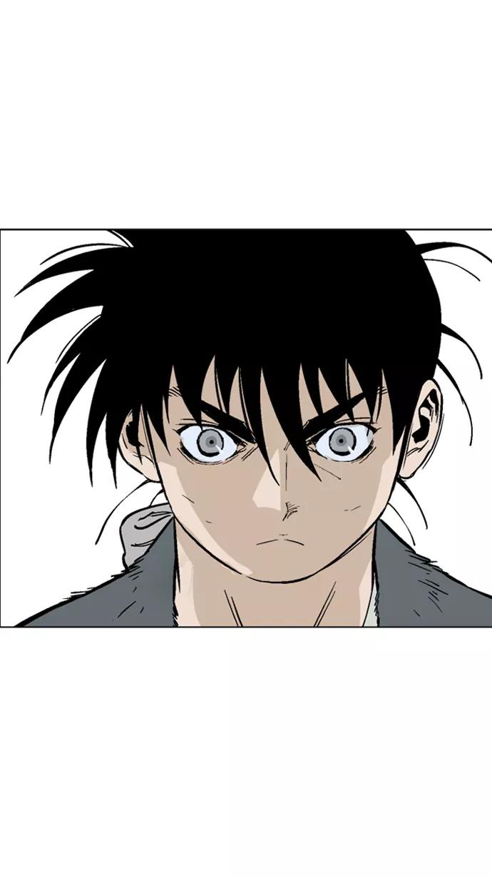 《高手》[第81话] 鬼影（2话） 第32页