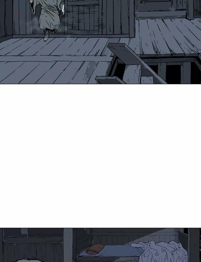 《高手》[第84话] 鬼影（5话） 第50页