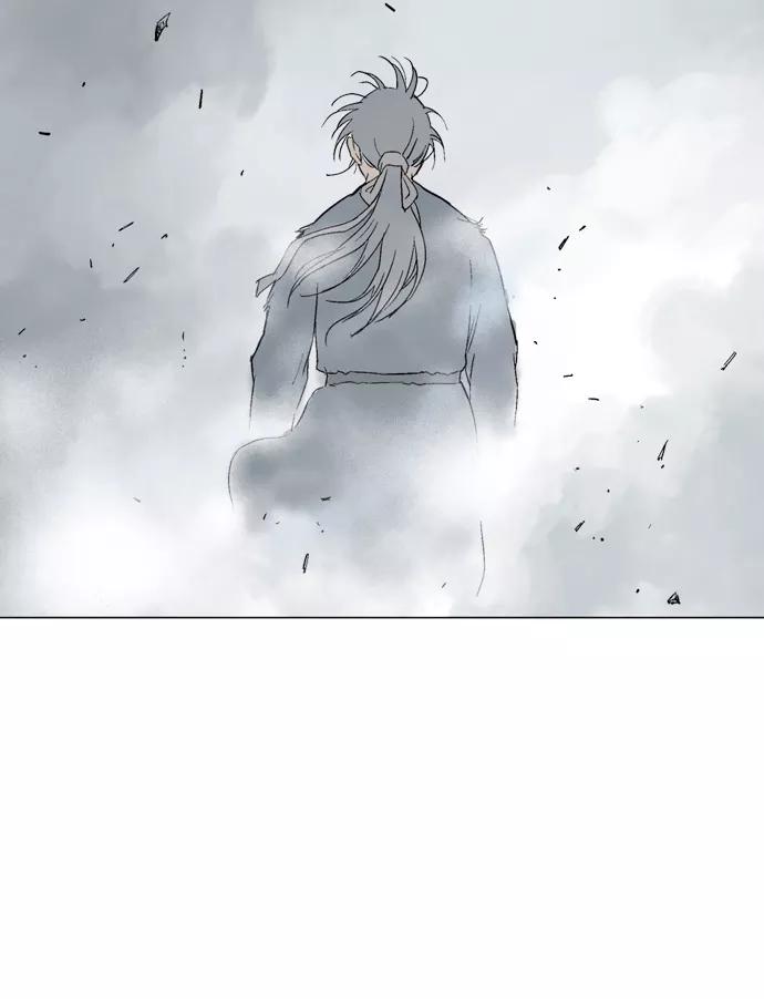 《高手》[第85话] 鬼影（6话） 第90页