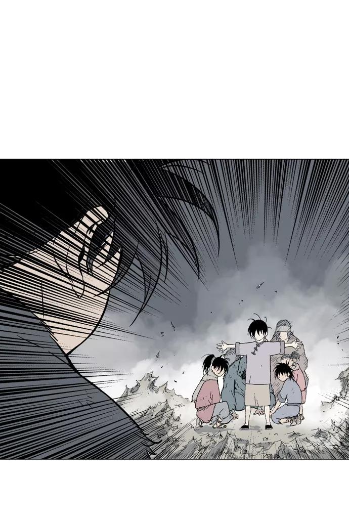 《高手》[第85话] 鬼影（6话） 第48页