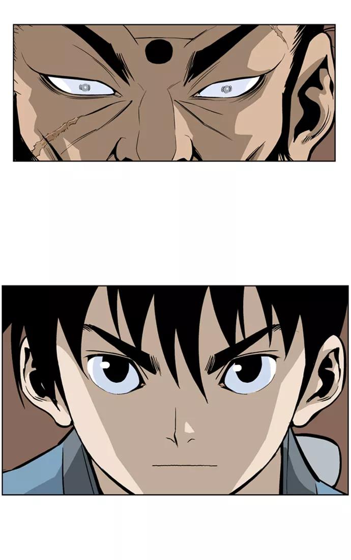 《高手》[第7话] 剪刀石头布（4） 第3页