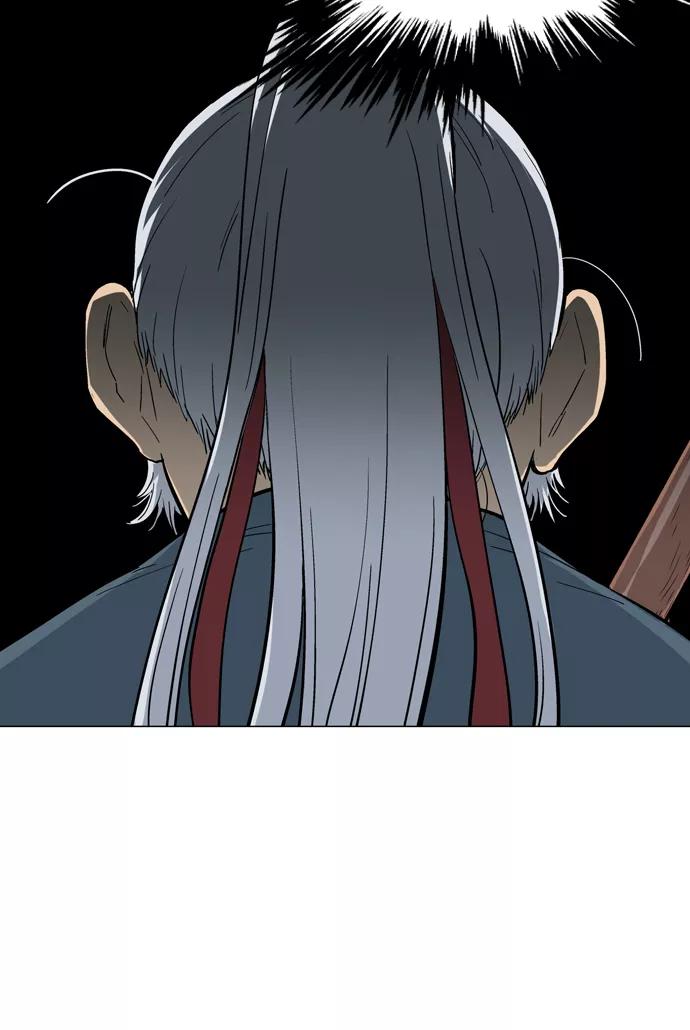 《高手》[第2部] 第2话 第126页