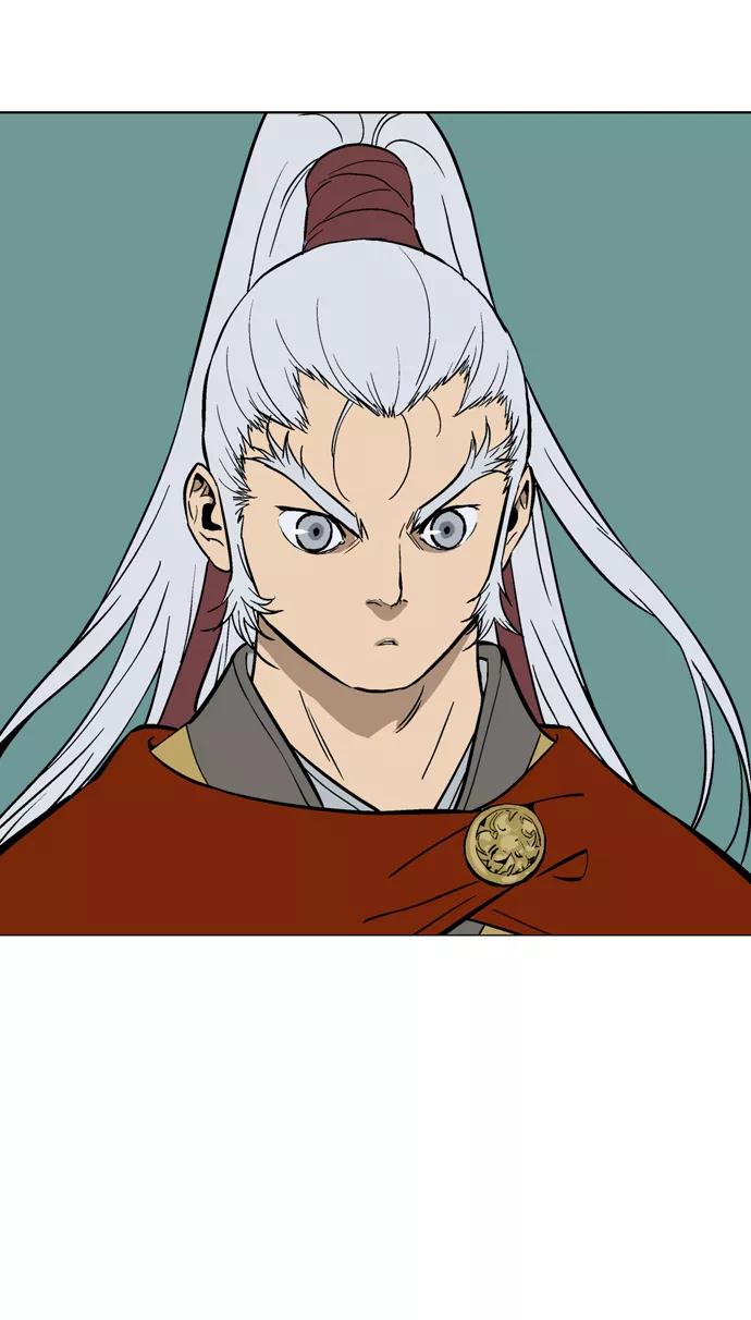 《高手》[第2部] 第2话 第4页