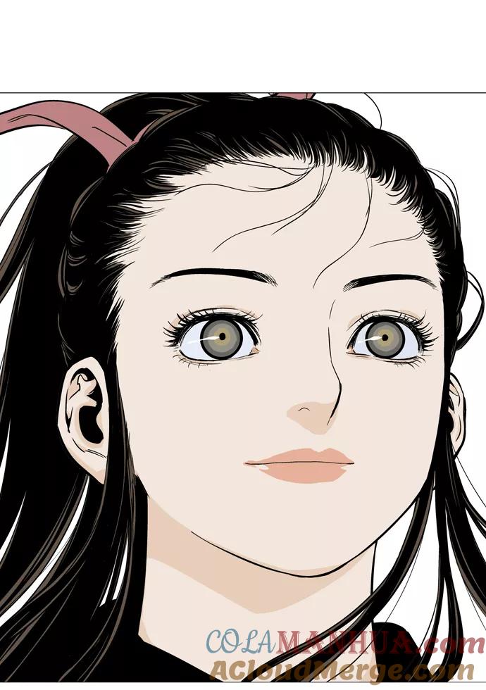 《高手》[第2部] 第3话 第81页