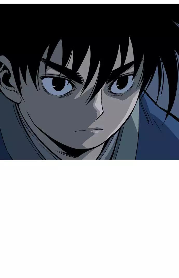 《高手》[第2部] 第4话 第86页