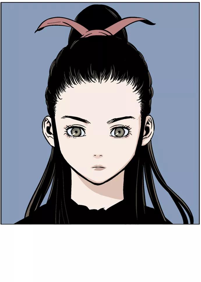 《高手》[第2部] 第5话 第60页