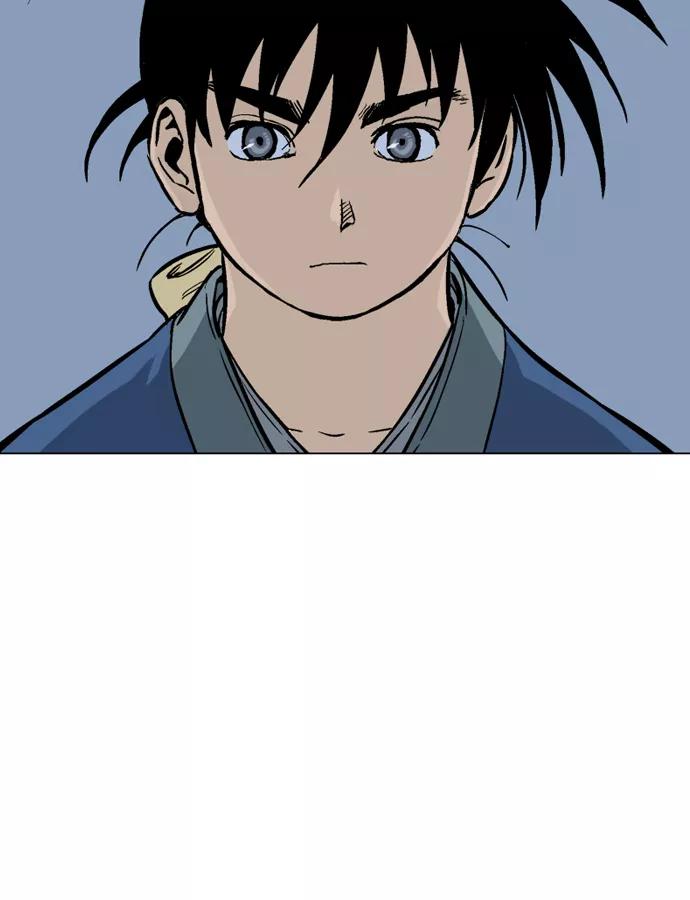 《高手》[第2部] 第5话 第59页