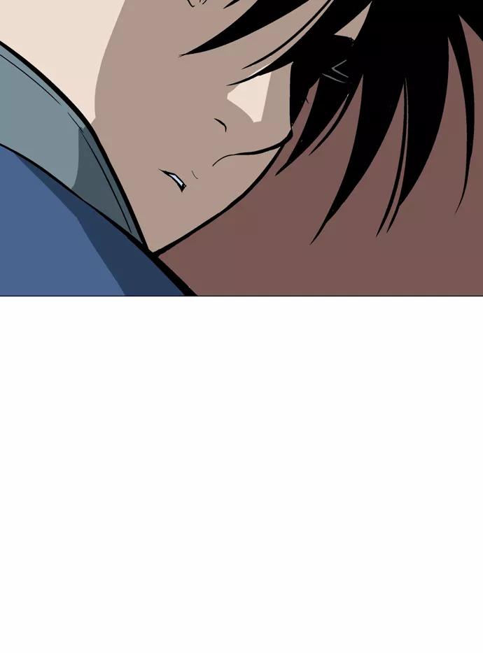 《高手》[第2部] 第5话 第94页