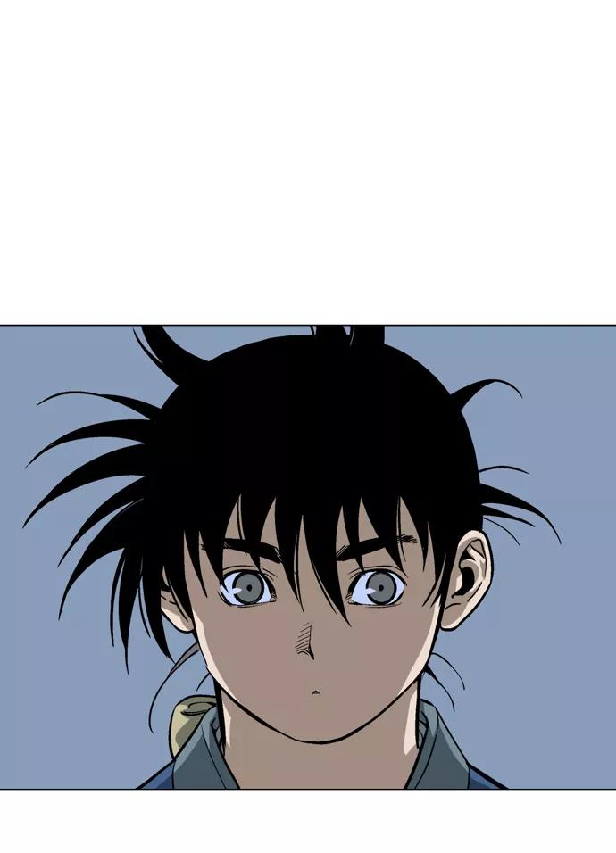 《高手》[第2部] 第5话 第79页