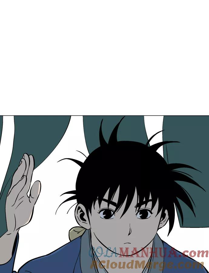 《高手》[第2部] 第5话 第29页