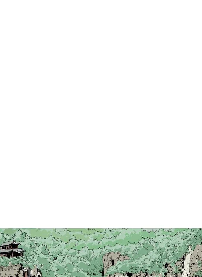 《高手》[第2部] 第5话 第95页