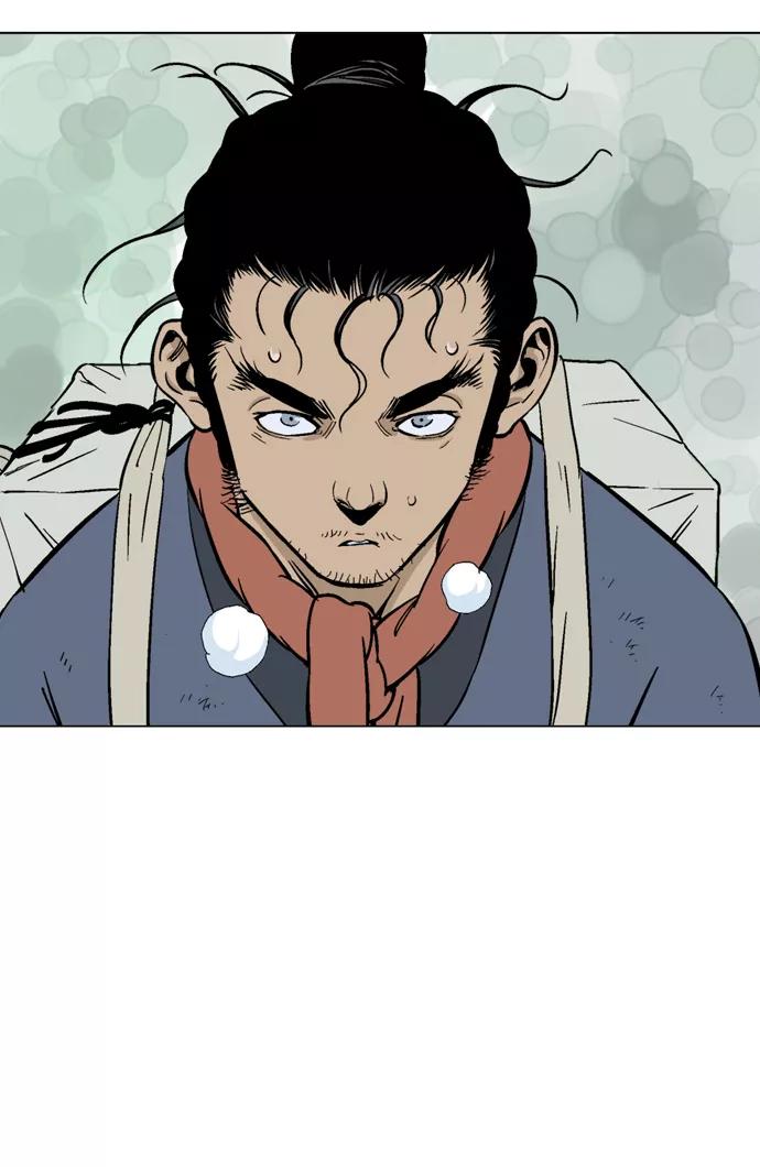 《高手》[第2部] 第6话 第79页