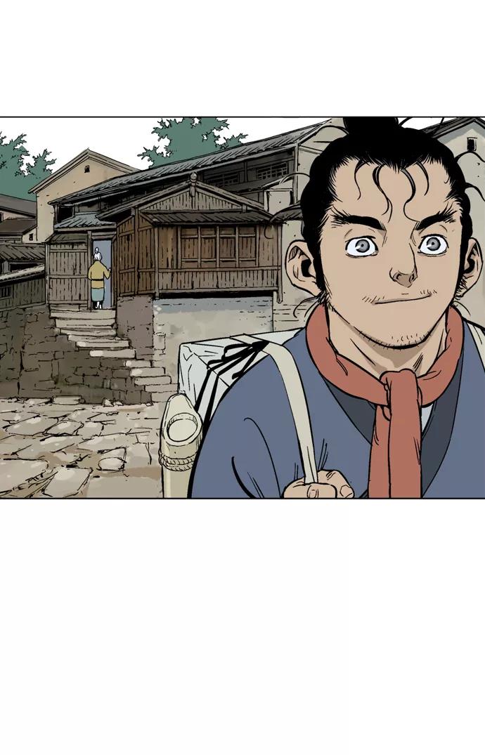 《高手》[第2部] 第6话 第67页
