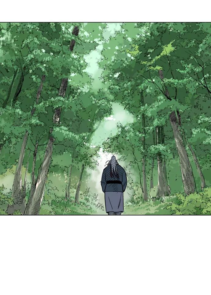 《高手》[第2部] 第7话 第123页