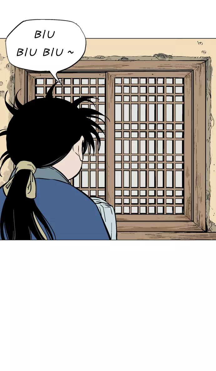 《高手》[第2部] 第7话 第83页