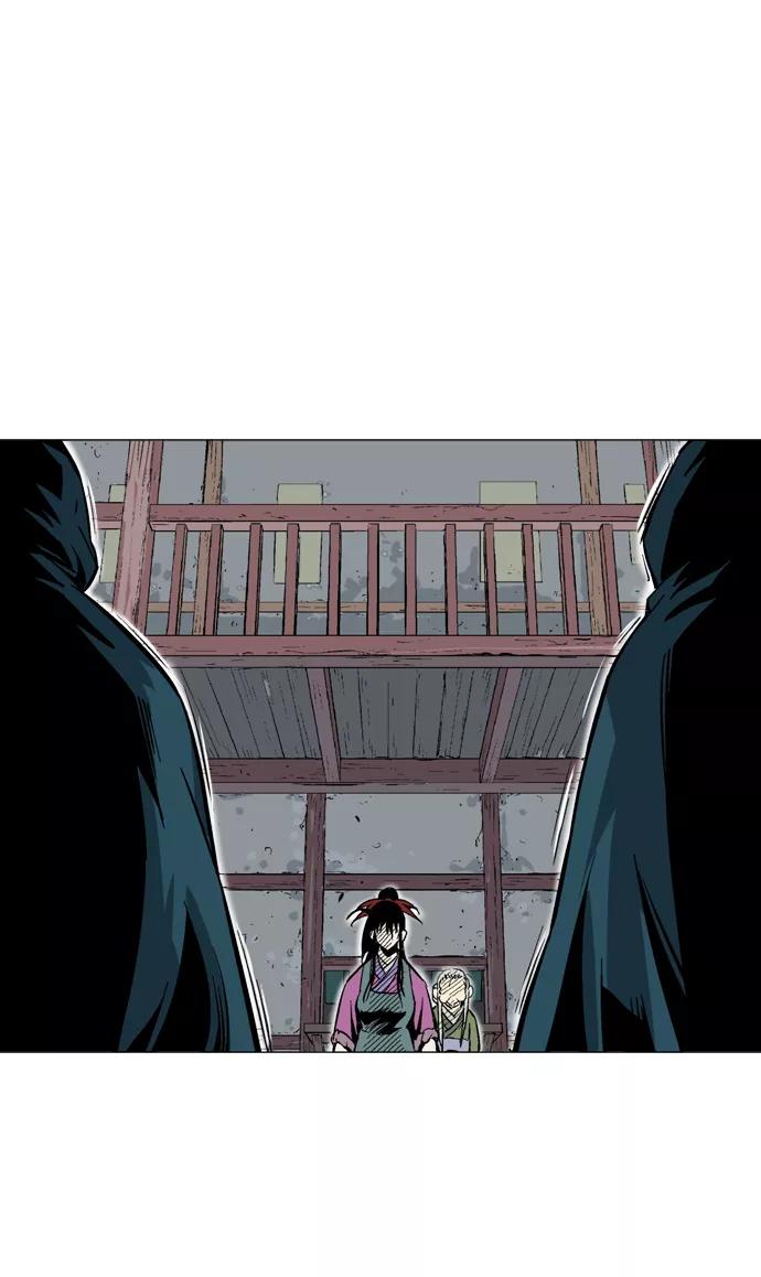 《高手》[第2部] 第9话 第7页