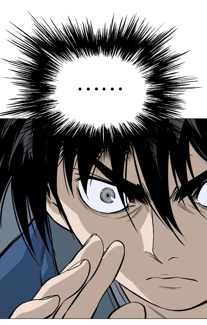 《高手》[第2部] 第9话 第94页