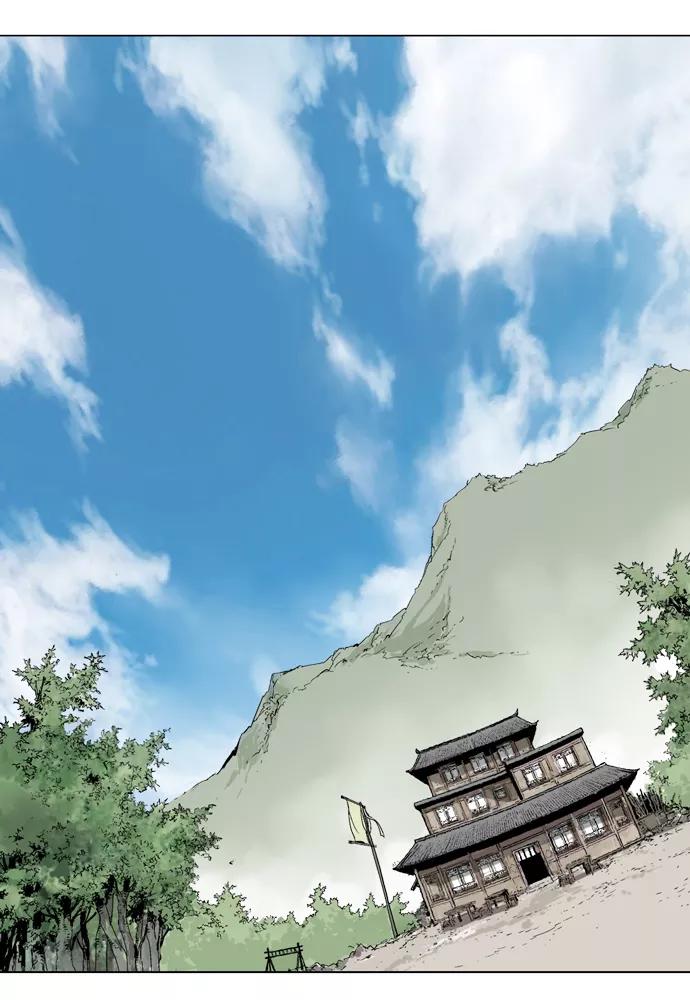《高手》[第2部] 第9话 第38页
