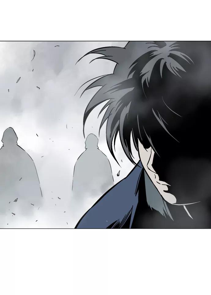 《高手》[第2部] 第11话 第22页