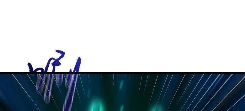 第一序列 第601话 600 讨条活路 第83页