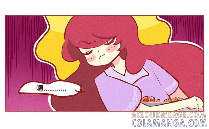 《妹妹？女儿？吸血鬼？》配合你演戏的我视而不见 第11页