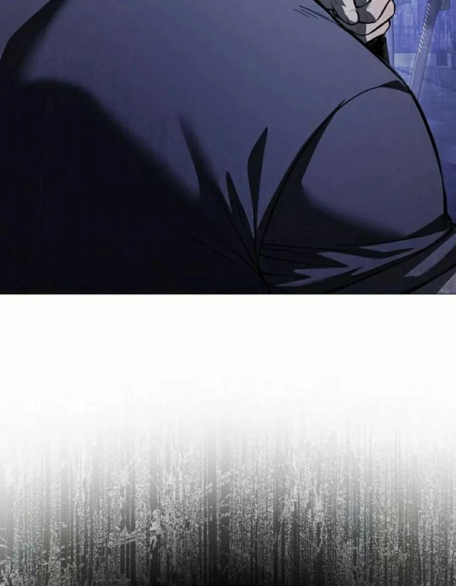 《红衫军》第19集 第75页
