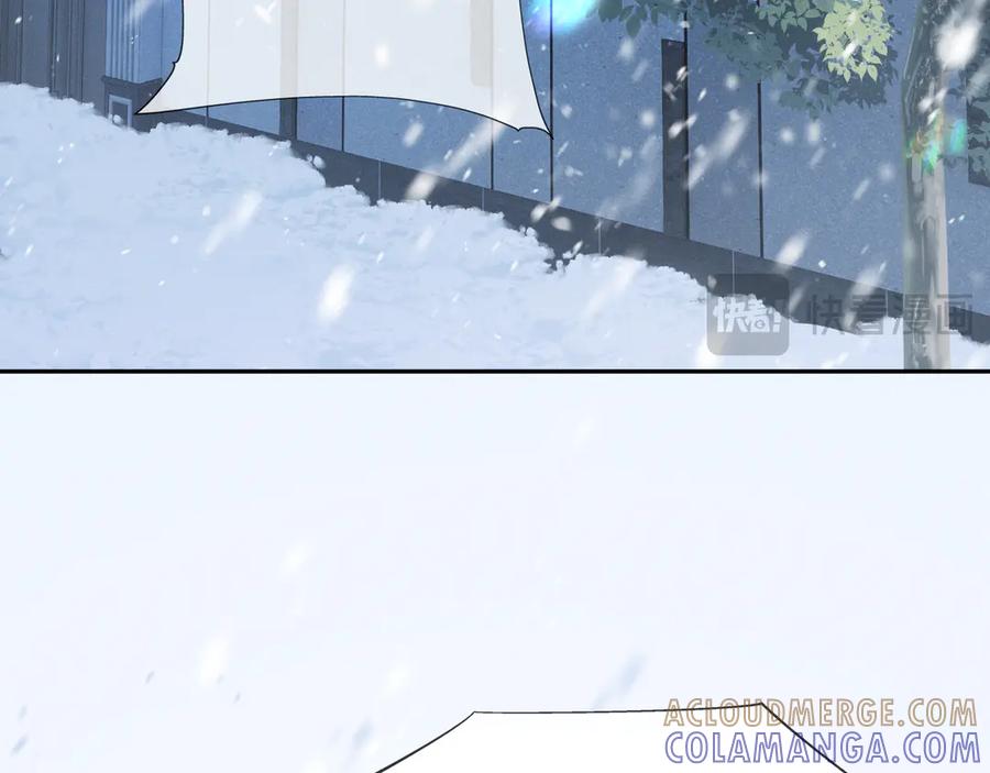 《深情诱引》第1话 结的是冥婚！？ 第101页