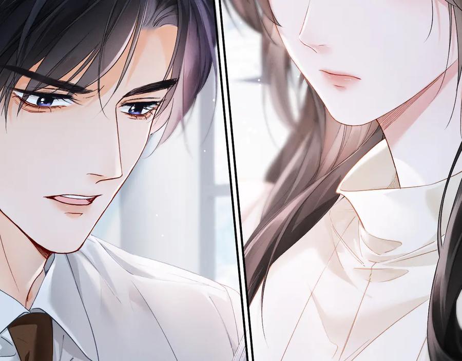 《深情诱引》第1话 结的是冥婚！？ 第103页