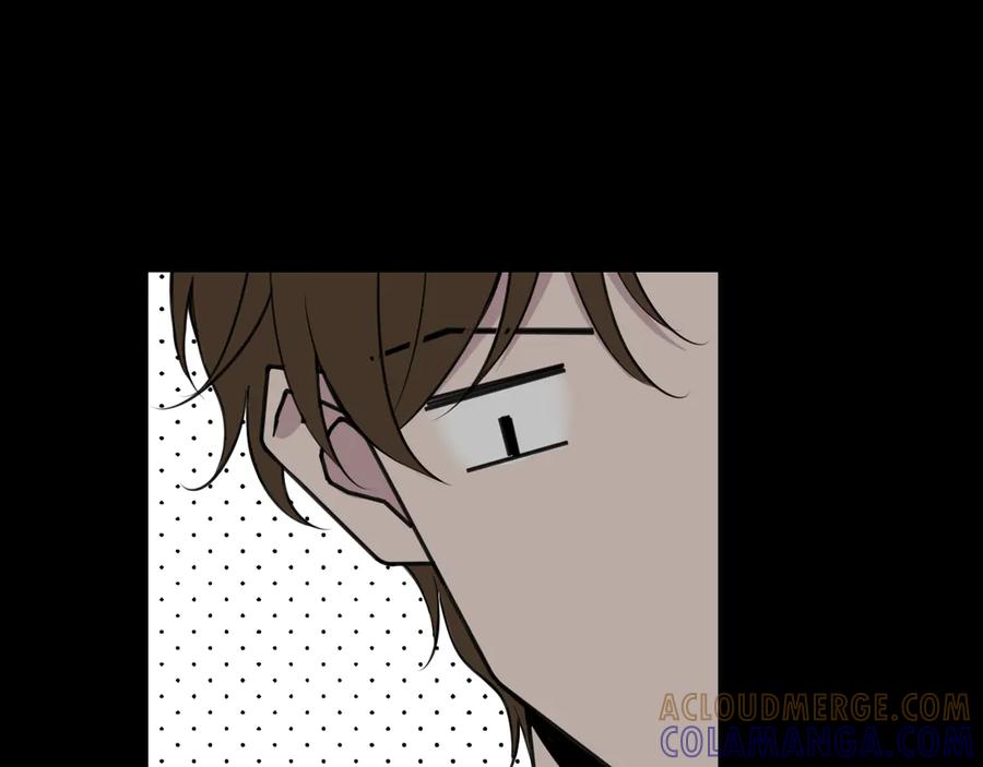 《爱的战利品》第十五话 满月居于夜空 第113页