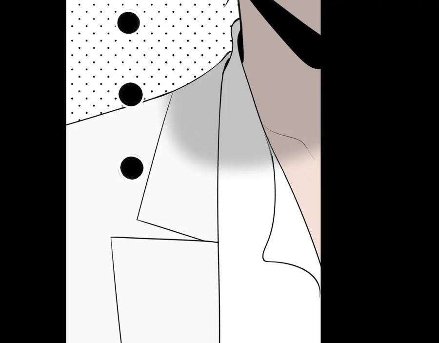 《爱的战利品》第十五话 满月居于夜空 第114页