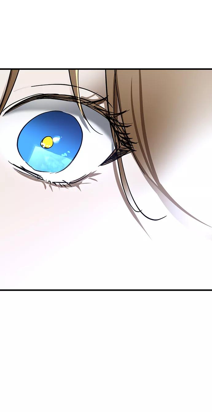 《残影之夜》第21话 第59页