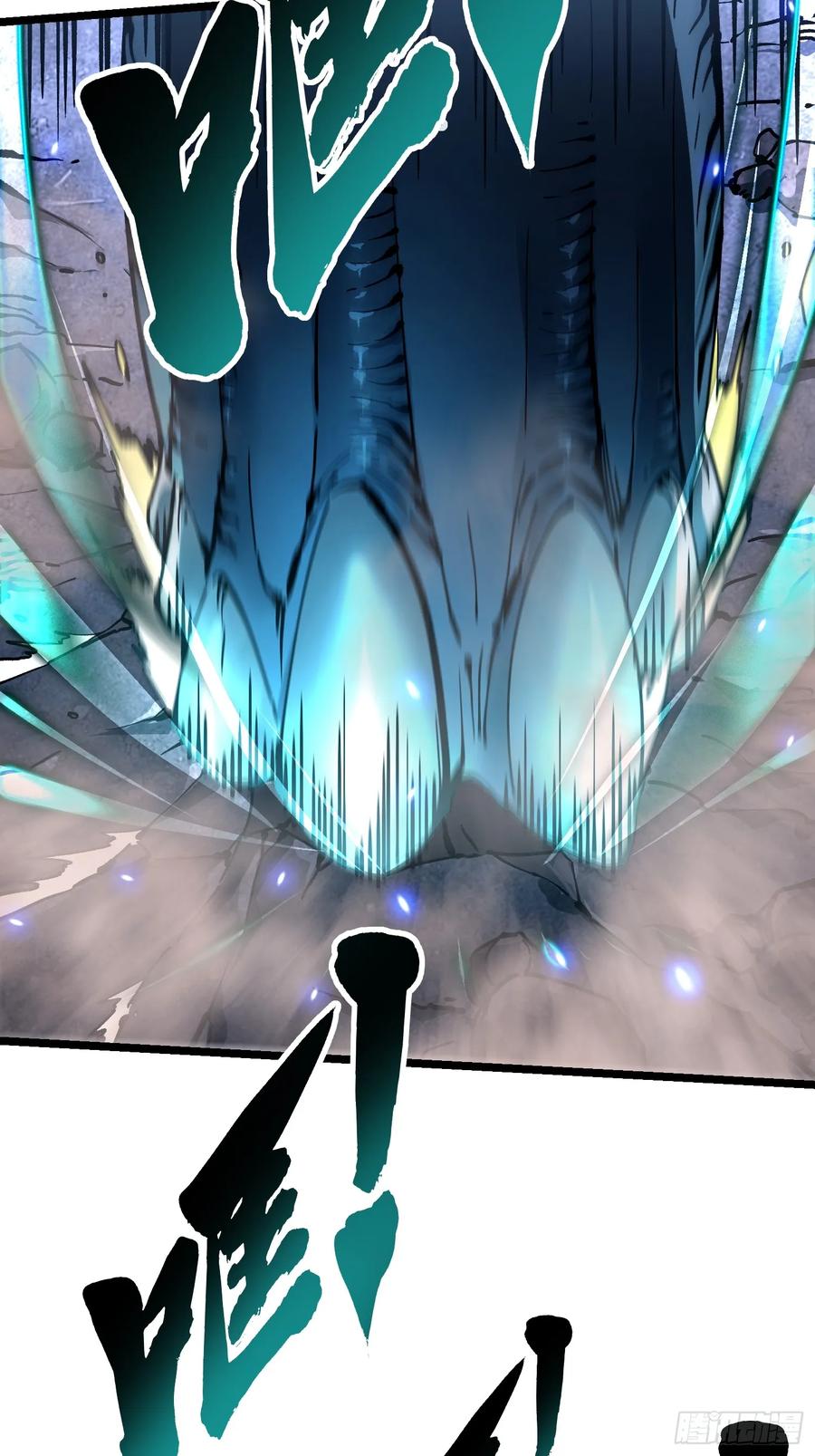 《高武进化：从觉醒怪兽之王开始》021意外访客 第47页