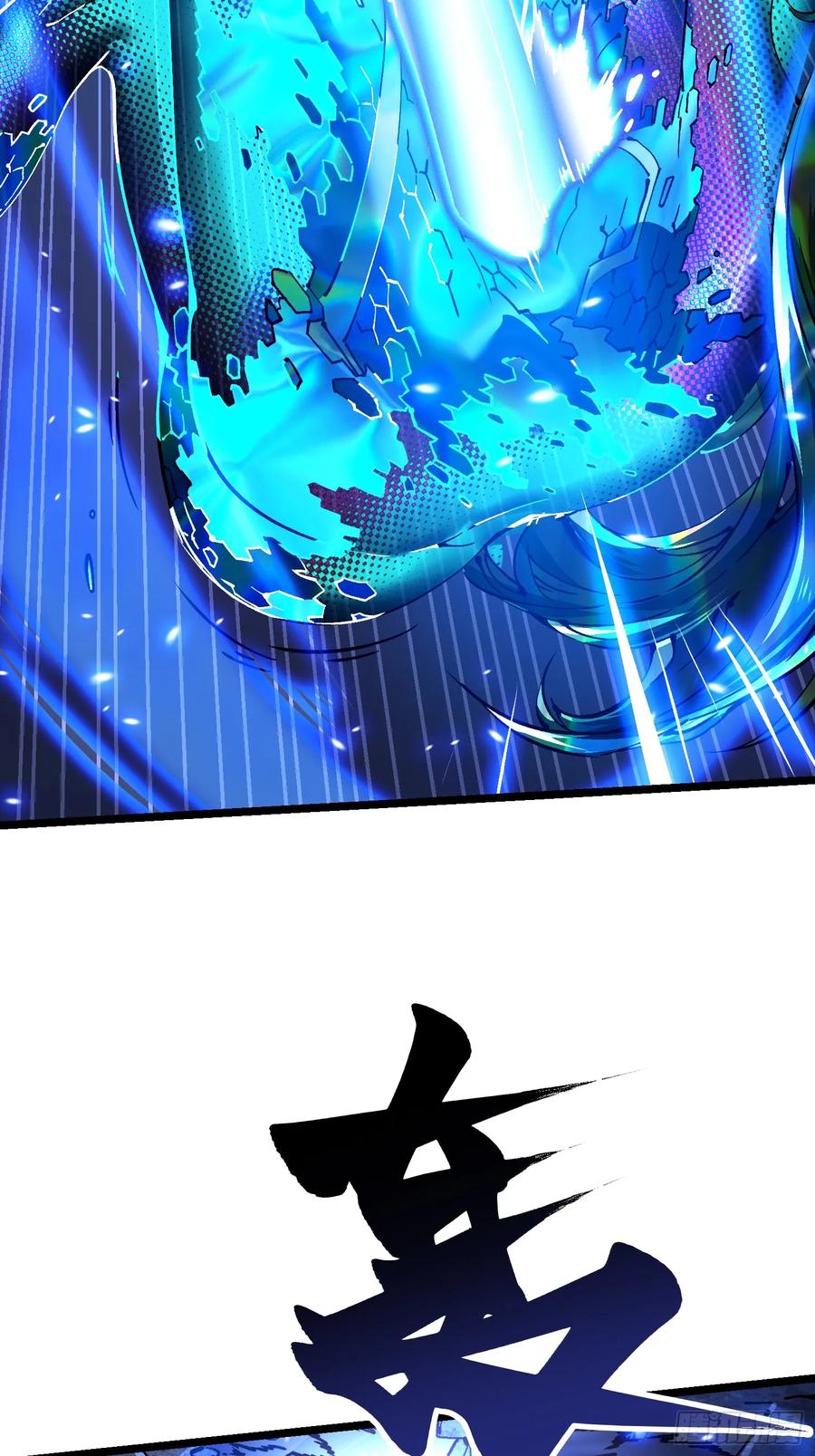 《高武进化：从觉醒怪兽之王开始》021意外访客 第54页