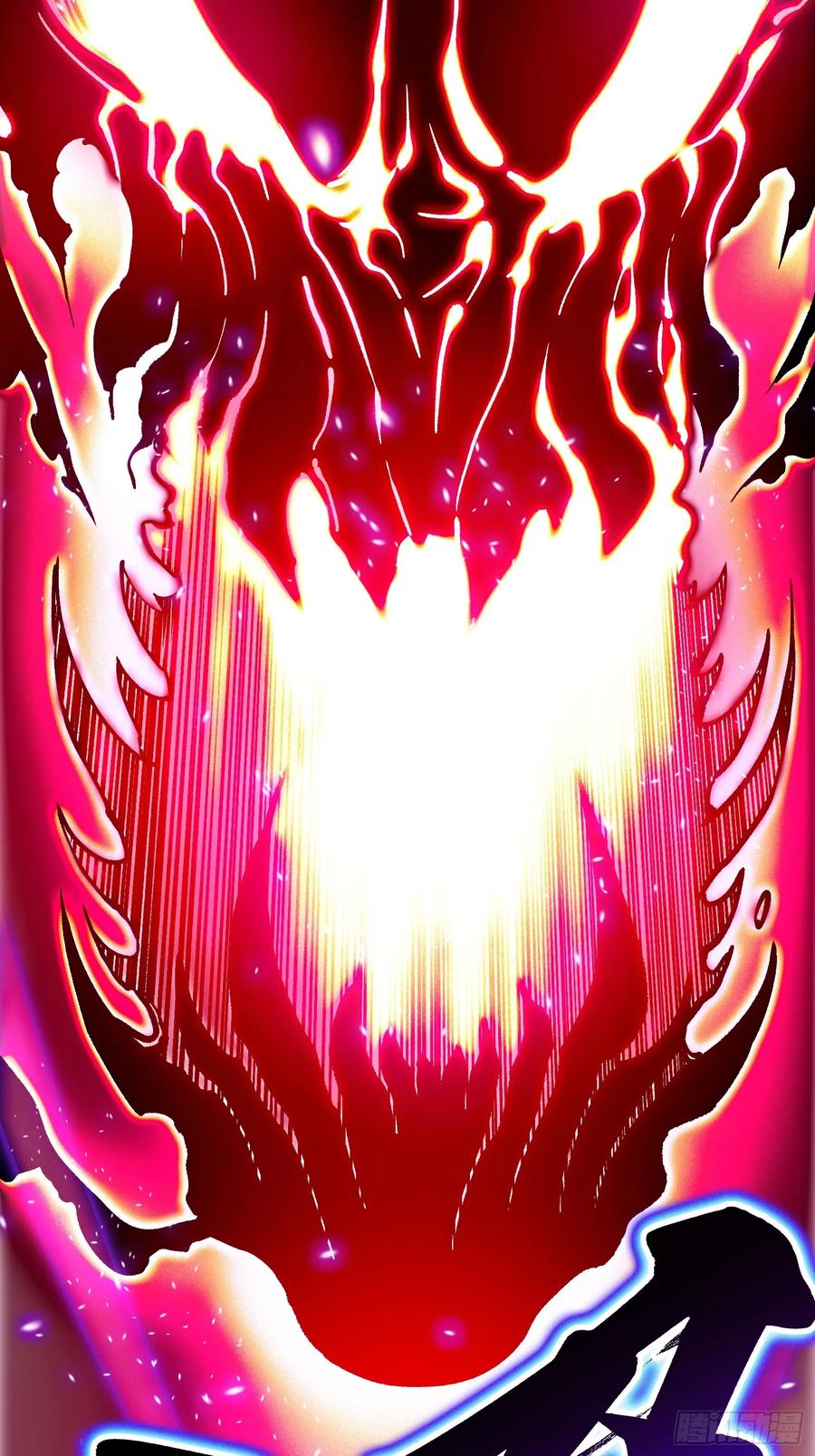 《高武进化：从觉醒怪兽之王开始》021意外访客 第33页