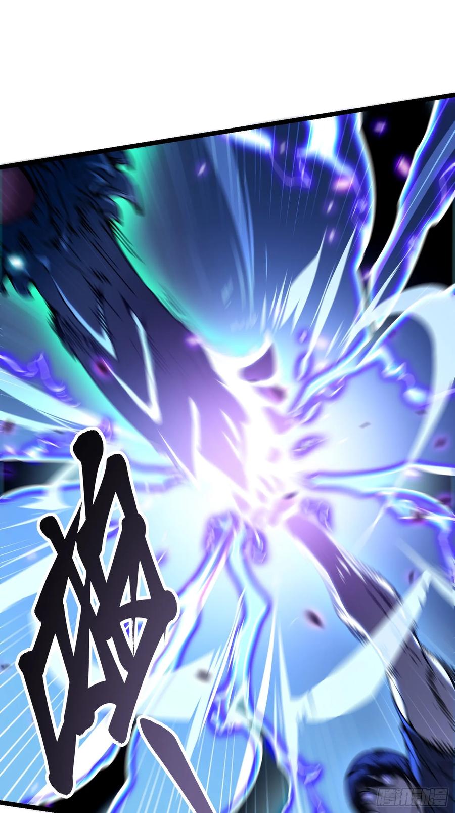 《高武进化：从觉醒怪兽之王开始》021意外访客 第60页
