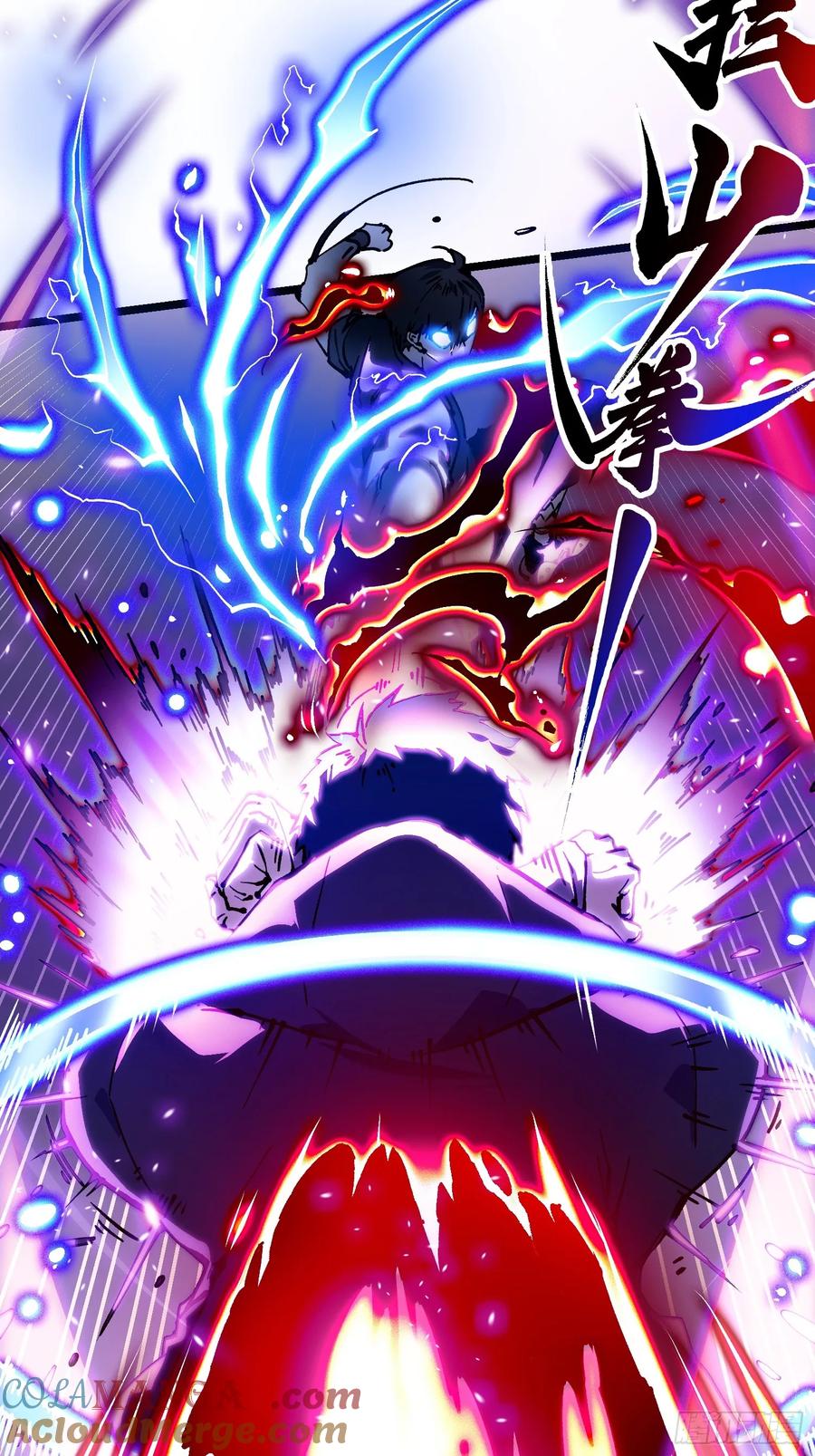 《高武进化：从觉醒怪兽之王开始》021意外访客 第31页