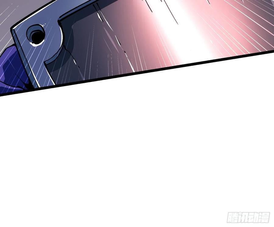 《高武进化：从觉醒怪兽之王开始》023兽潮入侵，拉开大幕！ 第26页