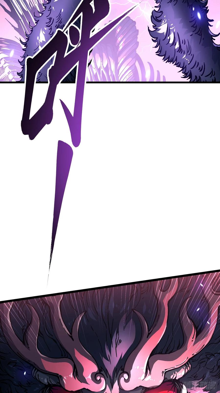 《高武进化：从觉醒怪兽之王开始》023兽潮入侵，拉开大幕！ 第29页