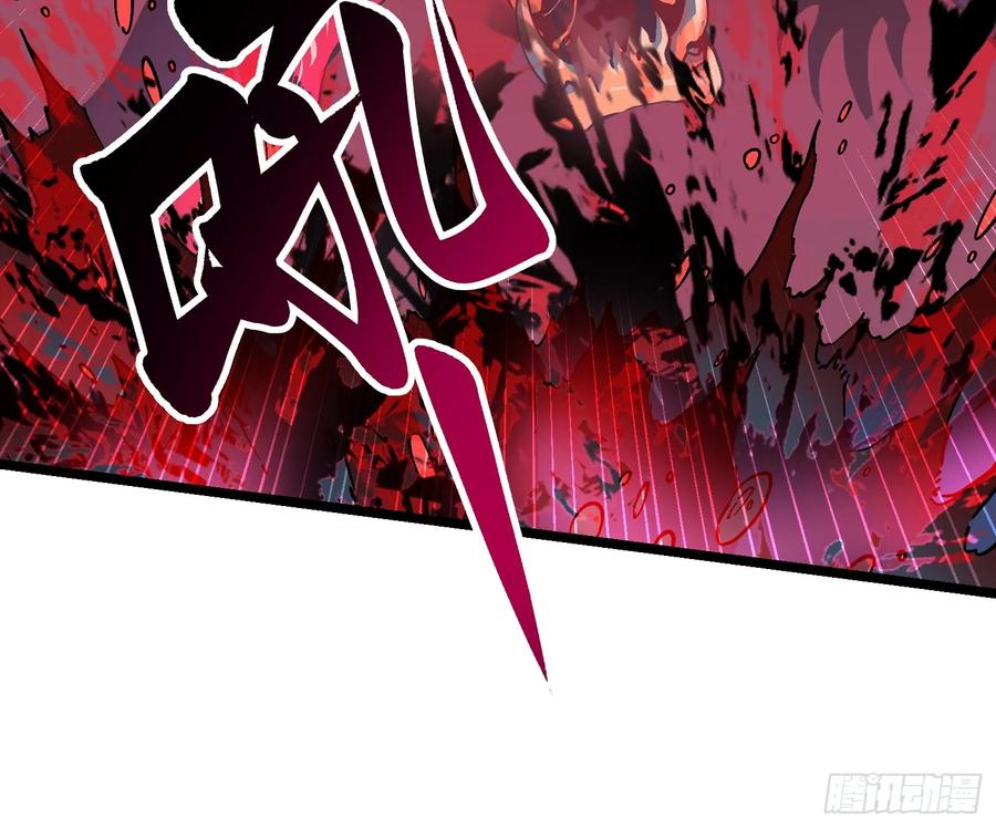 《高武进化：从觉醒怪兽之王开始》023兽潮入侵，拉开大幕！ 第11页