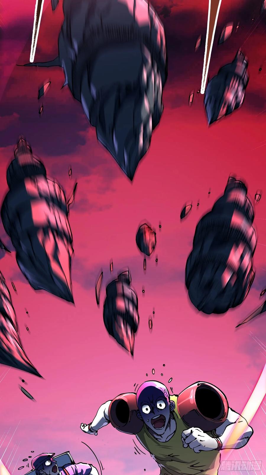 《高武进化：从觉醒怪兽之王开始》023兽潮入侵，拉开大幕！ 第24页