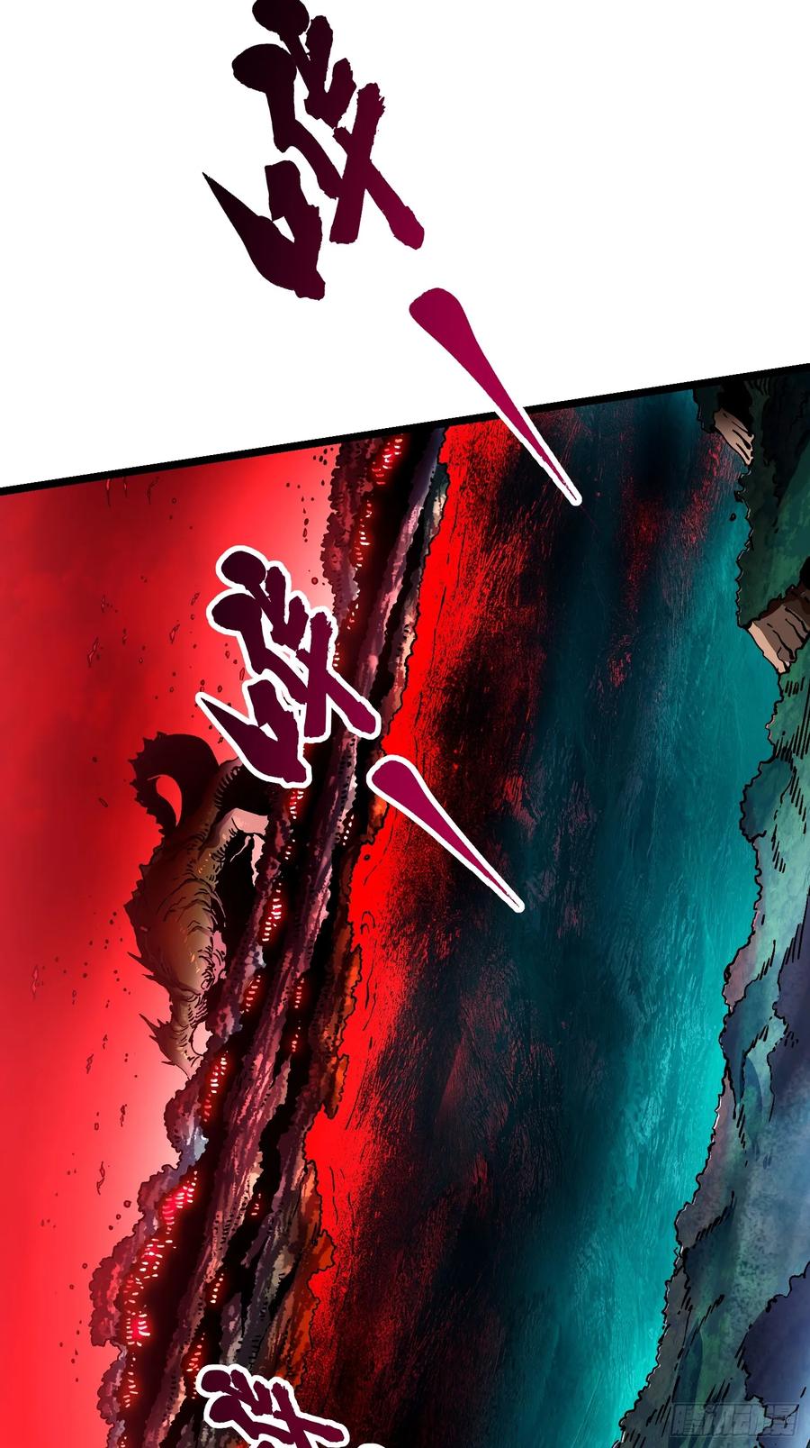 《高武进化：从觉醒怪兽之王开始》023兽潮入侵，拉开大幕！ 第8页