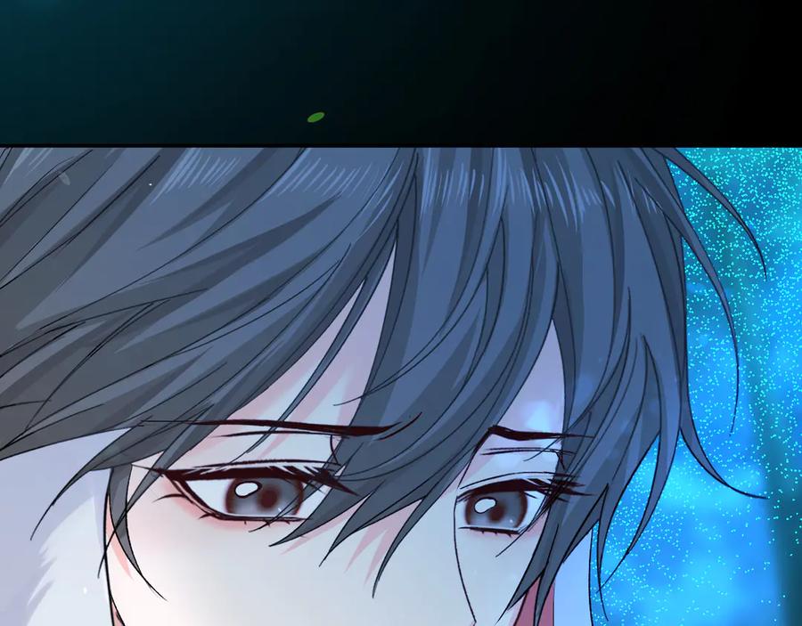 人鱼陷落 第151话 小白的请求 第26页