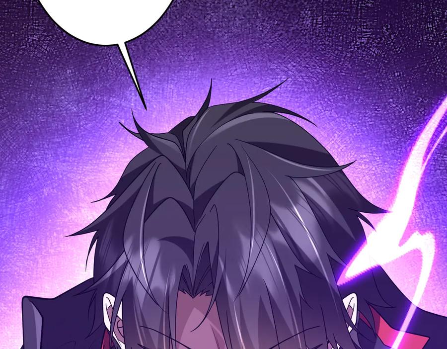 《全球惊悚：开局万亿冥币》第252话 园区事了！ 第163页