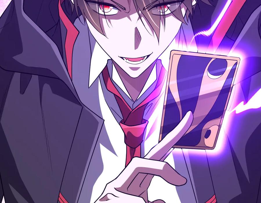 《全球惊悚：开局万亿冥币》第252话 园区事了！ 第164页